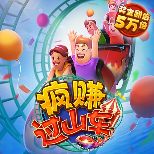 沙巴体育app官方APP下载