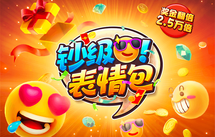 b体育app平台登录