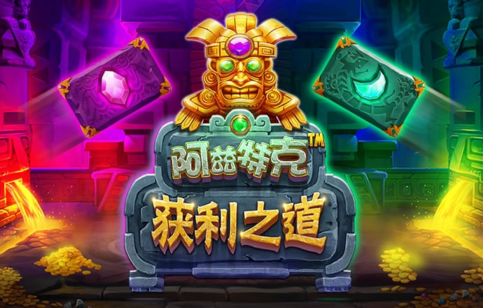 雷火体育APP官网